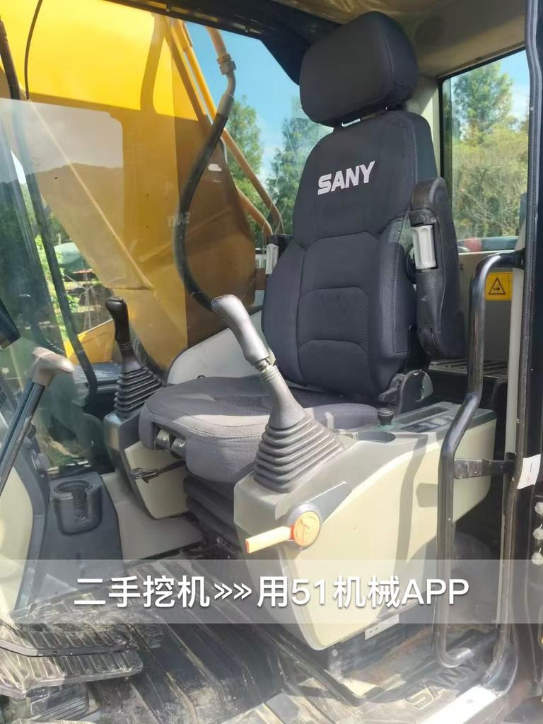 51机械